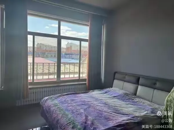 巴林左旗联社抵押物司法拍卖公告